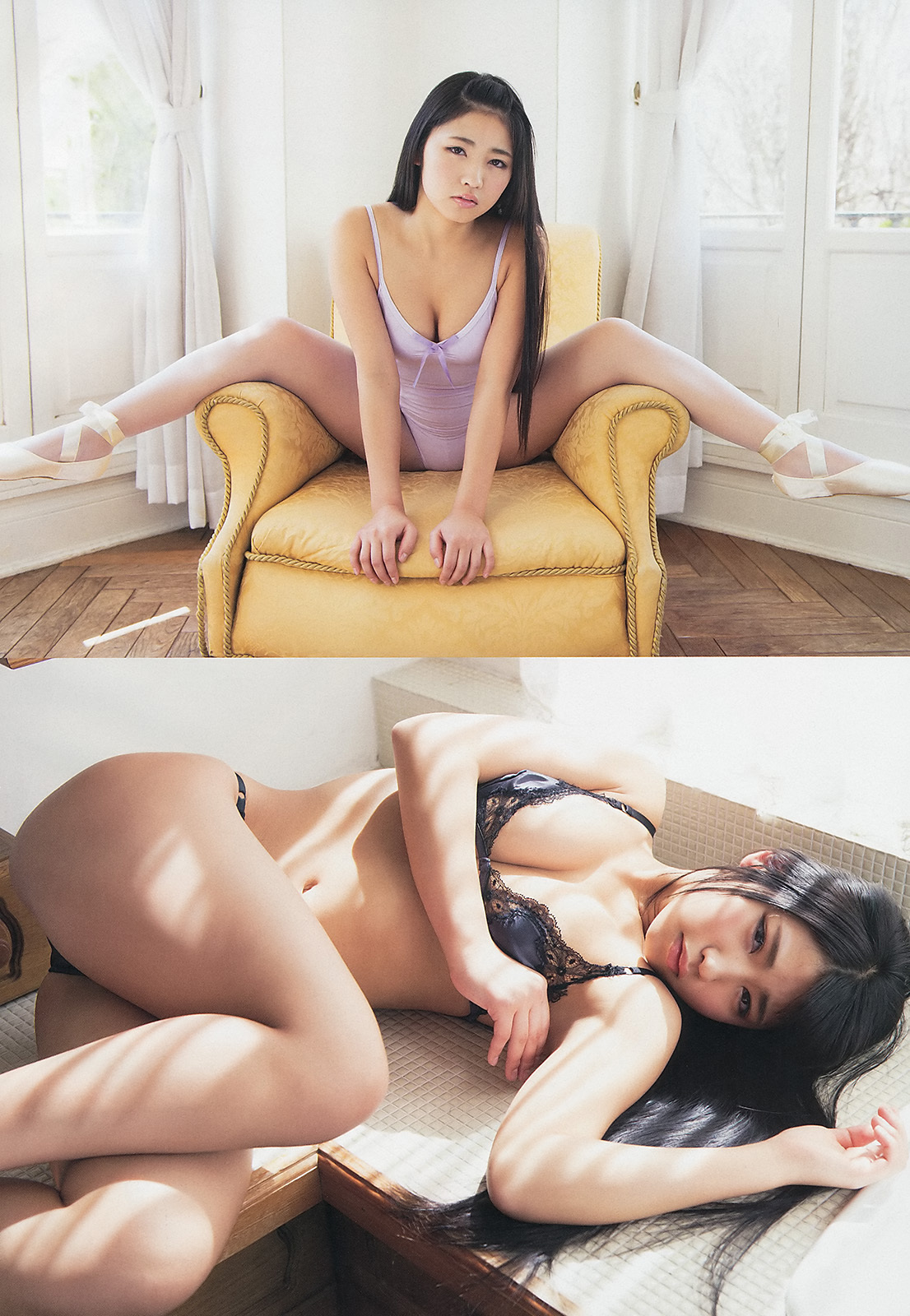 [Weekly Playboy]  No.26 紗綾 岡本玲 永井里菜 壇蜜 岡田紗佳 中塚智実